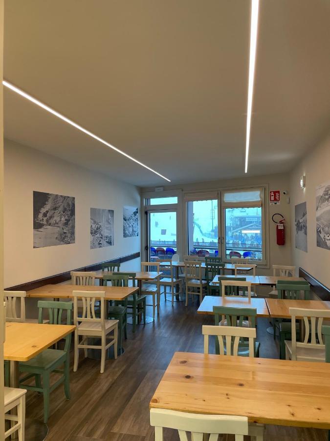 Hotel Laghetto 3*