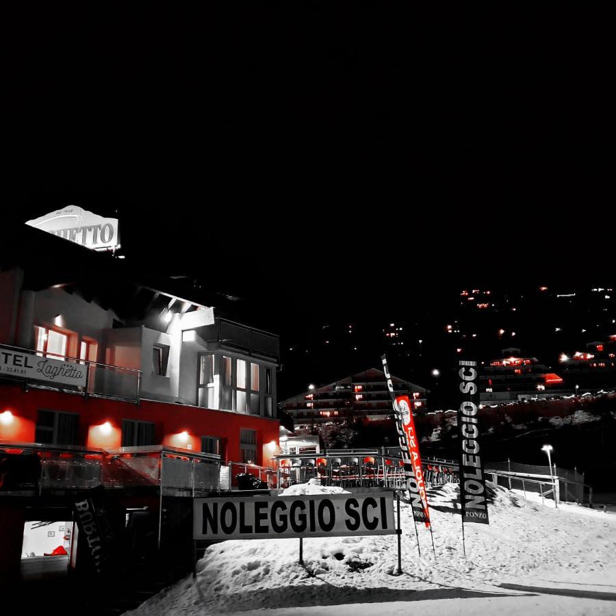 Laghetto Hotel
