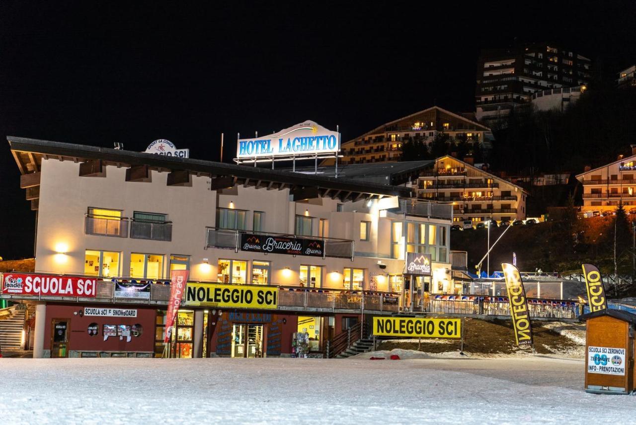 Hotel Laghetto 3*